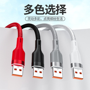สายชาร์จ 3 in 1 แบบ USB Type C สายถักไนลอน รองรับการชาร์จเร็ว 100W สำหรับโทรศัพท์มือถือ iPhone และ Android - Product Image 2