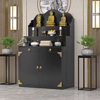 Mesa de Ofrendas para el Hogar con Tres Niveles y Altar Elevado para el Salón Principal, Mesa de Sacrificios, Altar del Salón de Entrenamiento y Santuario.