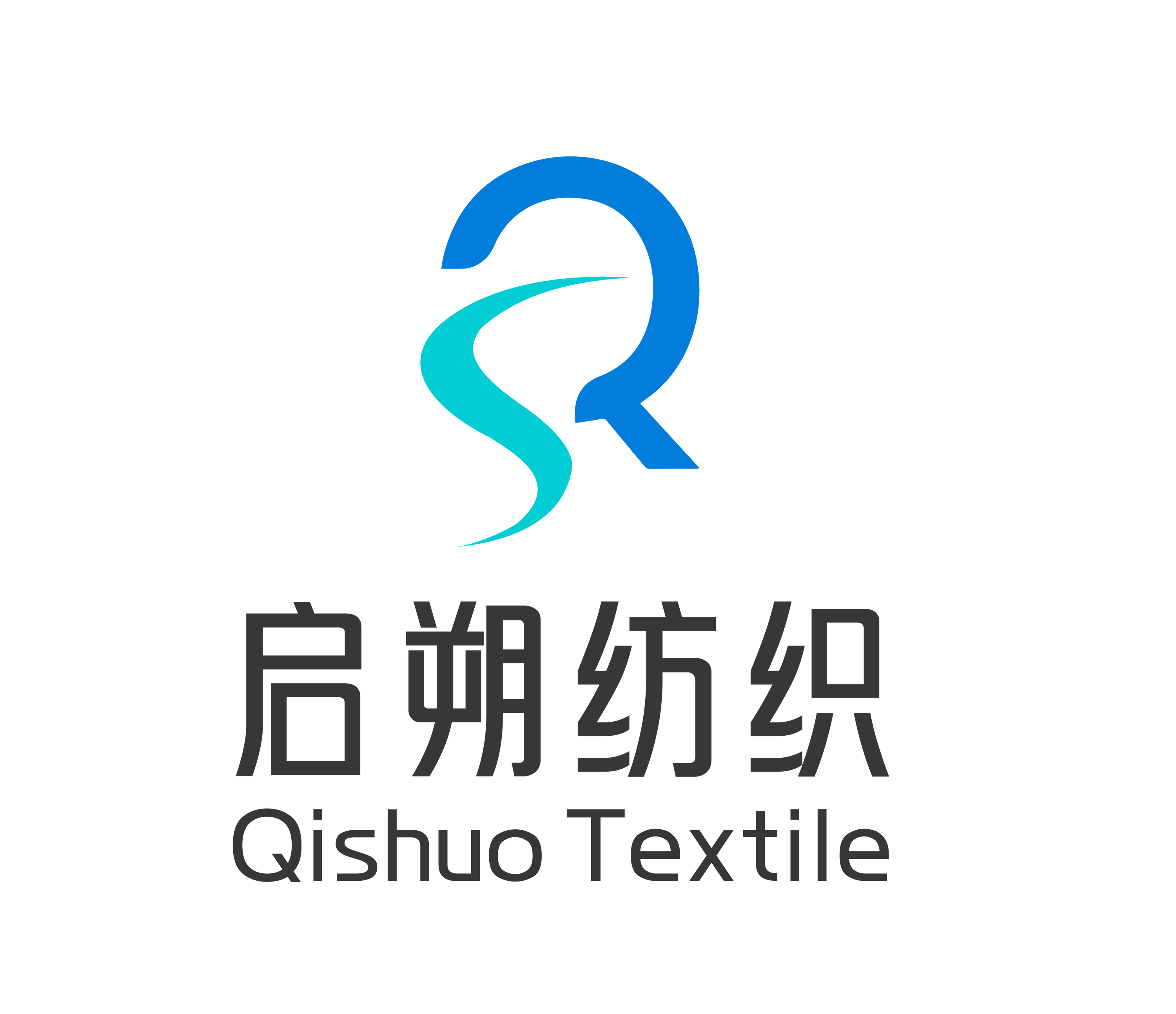 Shaoxing Qishuo Textile Co., Ltd. logo
