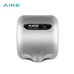 AIKE AK2800B المهنية الصانع دائم الفولاذ المقاوم للصدأ التلقائي عالية السرعة مجفف اليد للحمام التجاري