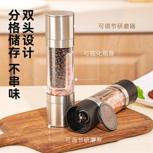 Double Headed Manual Stainless Steel <b>Grinder</b> Pepper Mill Sichuan Peppercorn Seasoning <b>Grinder</b> Solid Condiments - Product Image 4
