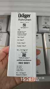 Dräger Hochpräzise Gasdetektionsröhren CO CO2 <span class=keywords><strong>NO2</strong></span> O2 HS SO2 Wasserdampf HCL CL2 H2 Original Neu - Product Image 6