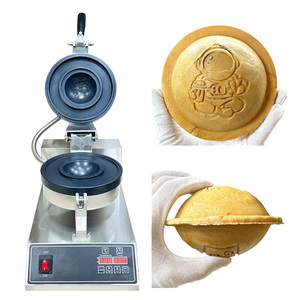 110V dernière cuisine de rue populaire UFO Burger Maker Machine Burger Press Maker Poêle antiadhésive en acier inoxydable - Product Image 2