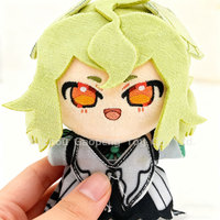 Porte-clés en peluche personnalisé de 5 cm/10 cm, figurine d'anime Kawaii, personnage Nui Kopo, poupée en coton, jouet en peluche