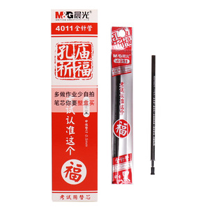 Recambio de Bolígrafo de Punta Fina M&G 4011, 0.5 mm, Negro Carbón, para Oficina y Escuela - Product Image 1