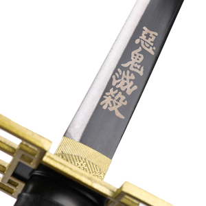 <span class=keywords><strong>Anime</strong></span> giapponese Katana vera spada 104cm Kimetsu No Yaiba Samurai demone Slayer Muichiro Tokito Nichirin Blade - Product Image 6