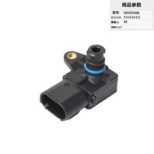 Capteur de pression 0261230057 pour système de climatisation automobile, pièce de rechange - Product Image 3