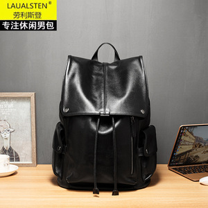 Laualsten Men's <b>Backpack</b> Genuine Leather 20-35L Waterproof Leisure Travel Bag - Product Image 1