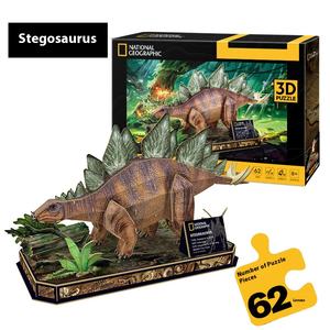 Rompecabezas 3D de Tiranosaurio Rex de Jurassic Park de National Geographic, 50 Piezas, Dificultad Media, Edades 14+, Educación Temprana, <span class=keywords><strong>Ciencia</strong></span> - Product Image 5