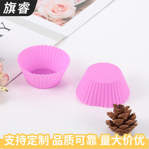 Silicone Muffin Cups Round Baking Molds For Egg Tarts Puddings Cakes Oven Safe Reusable Baking Tools - Product Image 5