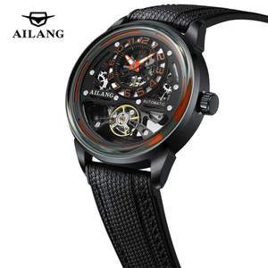 Nuevo Reloj de Hombre AILANG 8853 de Moda con Movimiento Automático, Diseño Hueco, Resistente al Agua, 2026 - Product Image 5