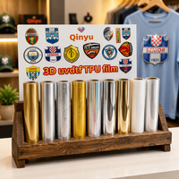 Qinyu Heat Transfer Inkjet Silicone Puff Printable Adhesive Vinyl Patches 3D TPU Logo Uv Gold Film Roll for T Shirt Printing