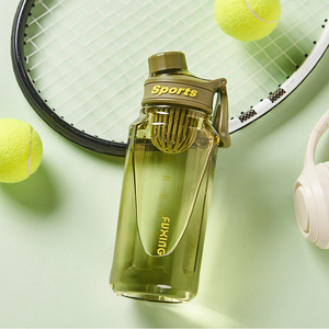 Botella de Agua Deportiva Unisex, Minimalista, Portátil, para Gimnasio, Aire Libre, Vaso de Plástico para Beber Directo, Plástico Ecológico Sostenible - Product Image 6