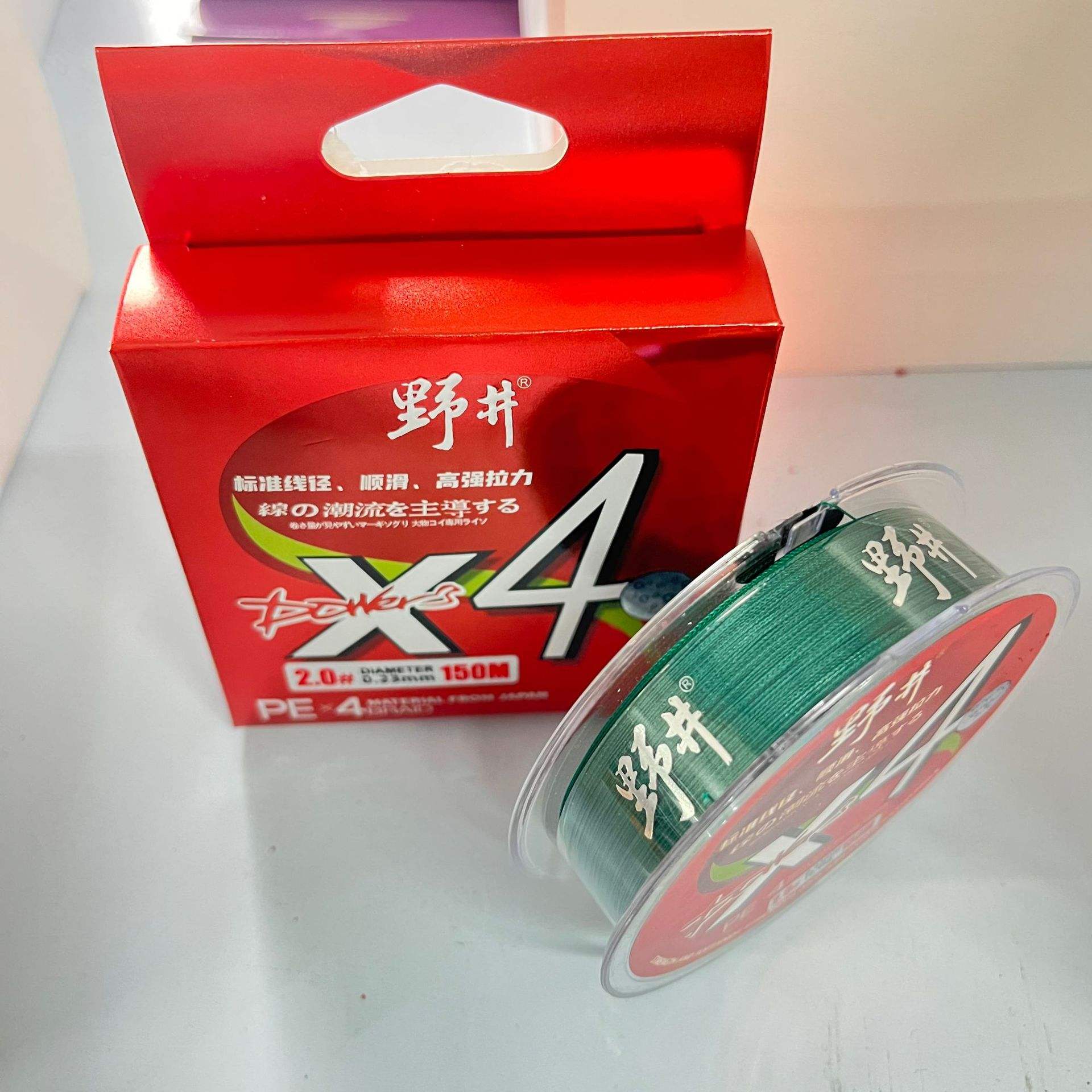 4 ส่วน 150 เมตร สีเขียวเข้มไม่ซีดจาง