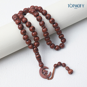 Custom Muslim Crystal Beading Prayer <strong>Beads</strong> with Moon Tassel 33 <strong>Beads</strong> Rosary <strong>Bracelet</strong> for Islam Unisex - Product Image 3