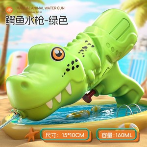 Dinosaur Water Gun Mini Outdoor Toy For Kids Summer Beach Play Unisex ABS <b>Material</b> - Product Image 5