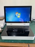 Sistema de Biblioteca Automatizado Inteligente Vanch con RFID, Equipo Moderno para Bibliotecas de Universidades Inteligentes