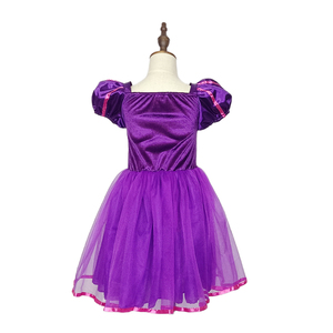 Costume de sorcière de conte de fées de couleur violette MS Deluxe pour filles pour Halloween - Product Image 3