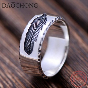 Custom Fine Jewelry 7mm Wide Solid 925 Sterling <strong>Silver</strong> Engraved <strong>Feather</strong> Band <strong>Ring</strong> for Men - Product Image 3