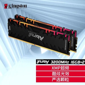 <span class=keywords><strong>Kingston</strong></span>-memoria <span class=keywords><strong>Ram</strong></span> <span class=keywords><strong>DDR4</strong></span> Original para ordenador, 3600MHZ, 8GB, <span class=keywords><strong>16GB</strong></span>, RGB - Product Image 6