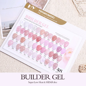Hanyinails Gel Fortalecedor de Uñas Vegano Natural de 56 ml, Superbajo en Calor, Autonivelante, Alta Dureza, Larga Duración, <span class=keywords><strong>30</strong></span> Días - Product Image 5