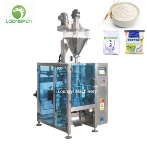 Loongyi automático sal IOD blanqueador en polvo máquina de embalaje cuantitativa 250g - Product Image 2