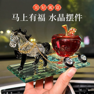 Adorno de Cristal con Forma de Caballo y Manzana para Coche, Decoración Rectangular para el Hogar, Regalo para Amigos - Product Image 5