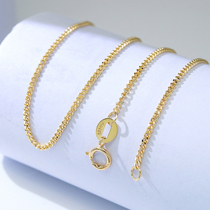 1,35mm Bordstein Miami Cuban Link Juwel Massiv Großhandel Goldschmuck Großhandel Zarte Goldkette 14k Halskette - Product Image 3