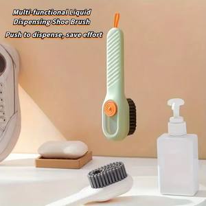 Multi-function Automatic Spot Shoe Brush Soft Hair Hand Pressure Hanging Hole Suitable for Clothing Carpet Plastic Handles - Product Image 1