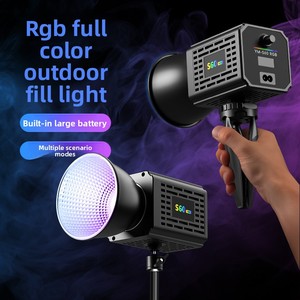 Lampe de Remplissage à Haute Puissance RVB Rechargeable Éclairage COB Lampe de Photographie en Direct en Plein Air Portable à Main Moins de 35W AC/DC - Product Image 1