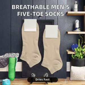 Chaussettes Homme 5 Doigts en Coton Épais Respirant avec Logo Personnalisé, Blanches et Noires, en Ramie, Invisibles, Anti-Odeur, Anti-Transpiration, Antibactériennes - Product Image 2