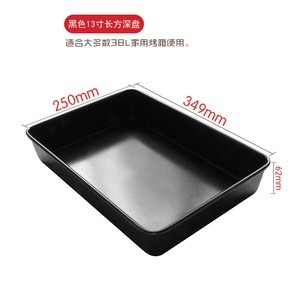 Moule à gâteau et à pain en acier au carbone antiadhésif <span class=keywords><strong>SUNCITY</strong></span> de qualité supérieure pour four - Product Image 5
