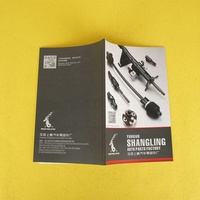 Impression de boîtes, emballage personnalisé de produits, composants automobiles, accessoires d'installation, livret d'instructions, brochure