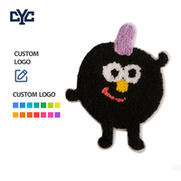 Patch en chenille personnalisé, adorable, rond, noir, monstre de dessin animé, 3D, moelleux, drôle, petit personnage, multicolore, broderie en tissu éponge