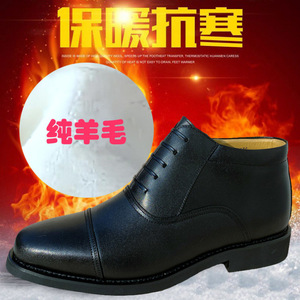 Botas de nieve para hombre, de cuero, forradas de lana, tacón medio, con cordones delanteros, color sólido, cálidas para invierno, antifrío - Product Image 1