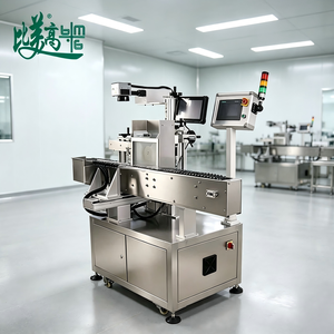 เครื่องยิงเลเซอร์ UV สำหรับทำเครื่องหมาย พร้อมชุดจัดตำแหน่งแบบหมุนอัตโนมัติ สำหรับสลักด้วยเลเซอร์แบบอัตโนมัติบนลิปสติกและดินสอเขียนคิ้ว - Product Image 1