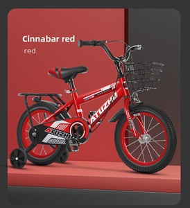 Bicicleta de Pedales <span class=keywords><strong>para</strong></span> Niños con Doble Freno en V, Cuadro de Acero, Ruedas de Entrenamiento <span class=keywords><strong>para</strong></span> Niños y <span class=keywords><strong>Niñas</strong></span> de 3 a 12 Años, Ruedas Ajustables de 14-18 Pulgadas, Segura y Estable - Product Image 3