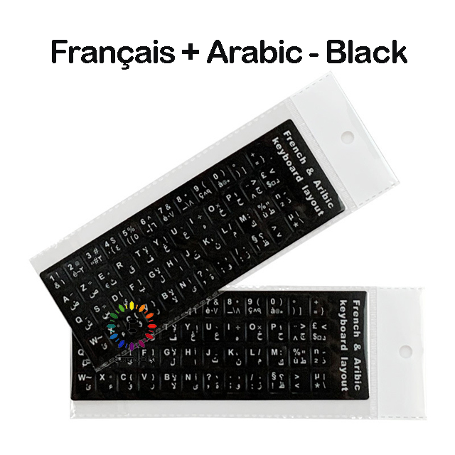 Negro-francés+árabe-03