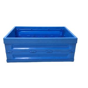 Plastic Collapsible Crate Folding Storage Transporting Box Fruit Collapsaible Container