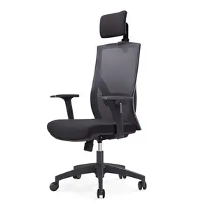 Fauteuil de bureau avec accoudoir réglable en hauteur, fauteuil avec maille, livraison gratuite, 608a, Oem