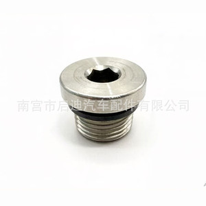 Stainless Steel Magnetic Oil <b>Plug</b> M18x1.5 With Sealing Ring For Engine Oil Drain - Product Image 3