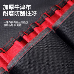 กระเป๋าใส่เครื่องมืออเนกประสงค์ ผ้าอ็อกซ์ฟอร์ดหนา สีแดง หลายช่อง ปิดด้วยหัวเข็มขัด ชุด 35 ชิ้น - Product Image 1