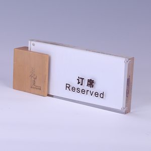 Porte-<span class=keywords><strong>menu</strong></span> en acrylique transparent personnalisé avec base en bois amovible portable, design rotatif pliable pour les banquets de <span class=keywords><strong>mariage</strong></span>, les grandes fêtes - Product Image 3