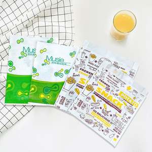 Sac en papier kraft personnalisé jetable en aluminium pour barbecue, résistant à l'huile, pour pain grillé, baguette française, sandwich, gâteau, pizza, cuisson - Product Image 3