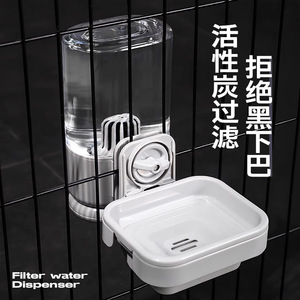 Dispensador de agua montado en la pared Hoopet con filtro para gatos, jaula para mascotas, alimentación automática, material ABS - Product Image 1