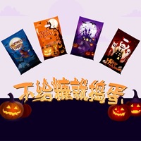 Halloween Süßes oder Saures Geschenktüten, 16x26,5cm PE-Plastik Partytüten mit Griff