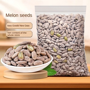 Venta al por mayor de nueces de fábrica Etiqueta privada y paquete OEM Nueces de almendra tostadas Garbanzos por kilo Mezcla de nueces 1KG - Product Image 5