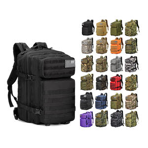 Mochila Táctica JSH de Fábrica, Envío DDP a Canadá, Mochila Táctica Molle para Viajes, Mochila Táctica con Marco, 45L, Logotipo Personalizado - Product Image 2