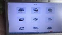 Logiciel de diagnostic JMC 2026, version en ligne, prend en charge la programmation de clés et la programmation ECU en ligne pour les SUV JMC, les camions légers JMC
