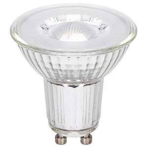 หลอดไฟ LED GU10 4.9 วัตต์ 4000K ปรับความสว่างได้ ทำจากคริสตัล เหมาะสำหรับแสงสว่างตกแต่งและสร้างบรรยากาศในบ้านและสำนักงาน - Product Image 1